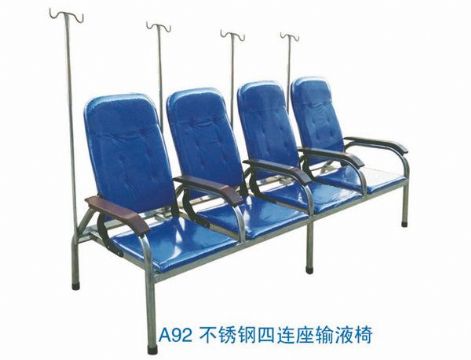 點(diǎn)擊查看詳細(xì)信息<br>標(biāo)題：不銹鋼四連座輸液椅 閱讀次數(shù)：2677